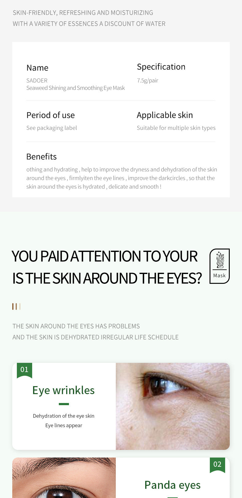 Eye Mask SADOER Caviar Eye Mask Pack Moisture replenishment Cross-border Foreign Trade Skincare Wholesale