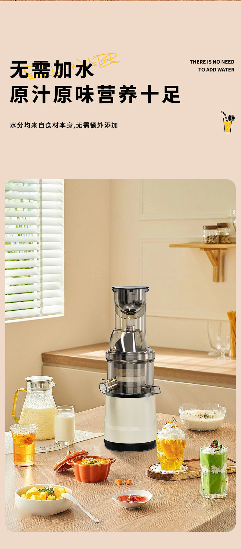 Customized Ice Crushing Juice Maker for Home Use, Fully Automatic Juice and Pulp Separation, Fruit Juice Maker, Juice Extractor