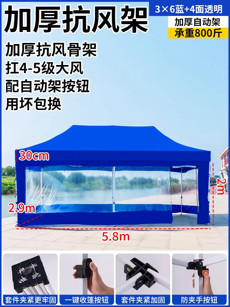 Four-Corner Tent Surround Cloth Outdoor Tent Stall Windproof Warm Rainproof Thickened Four-Corner Umbrella Shelter Surround Wholesale