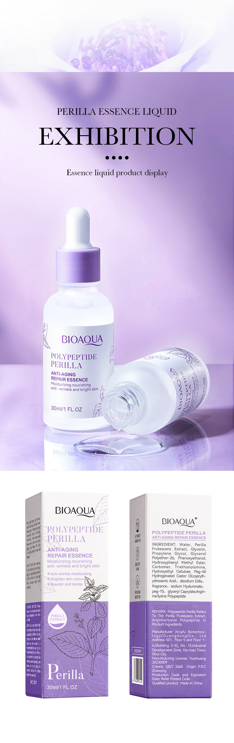 Polypeptide Perilla Skin Care Set  BIOAOUA Clean and Moisturizing Five-Piece Set  Wholesale