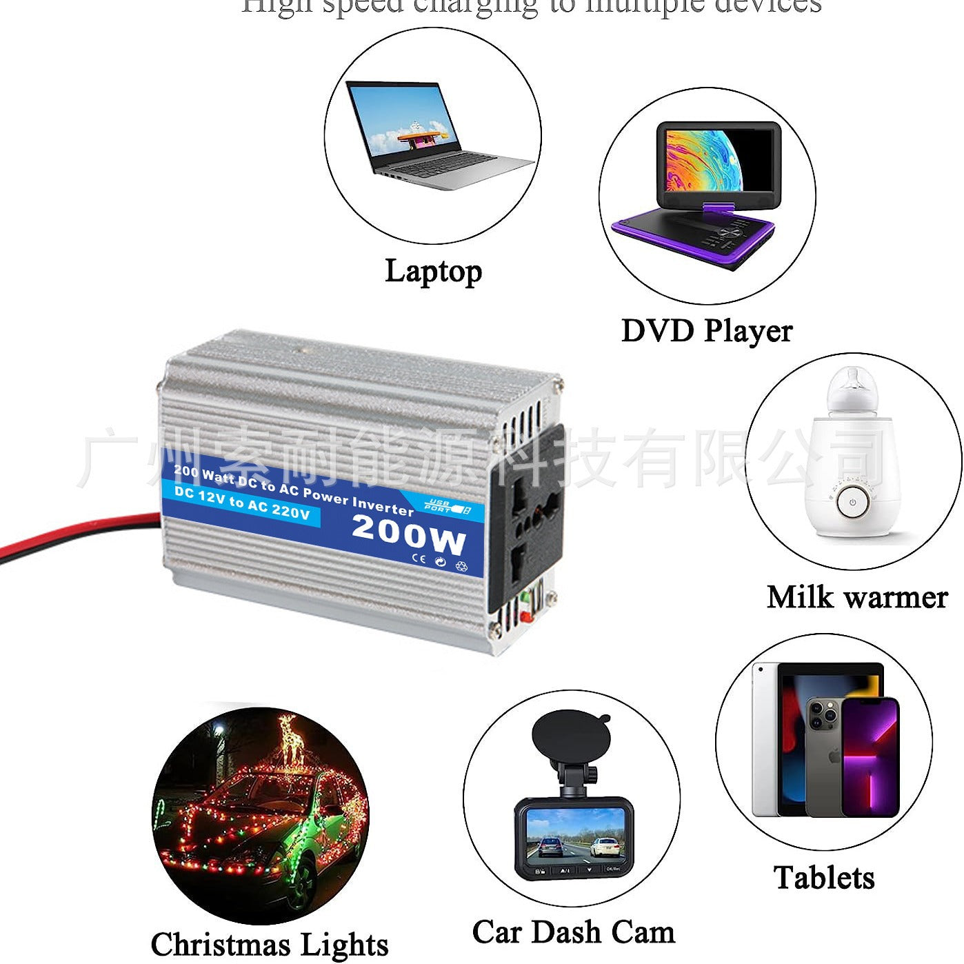 High Power Inverter200W 12V Turn220V Suitable for travel use AliExpress lazada Platform Export