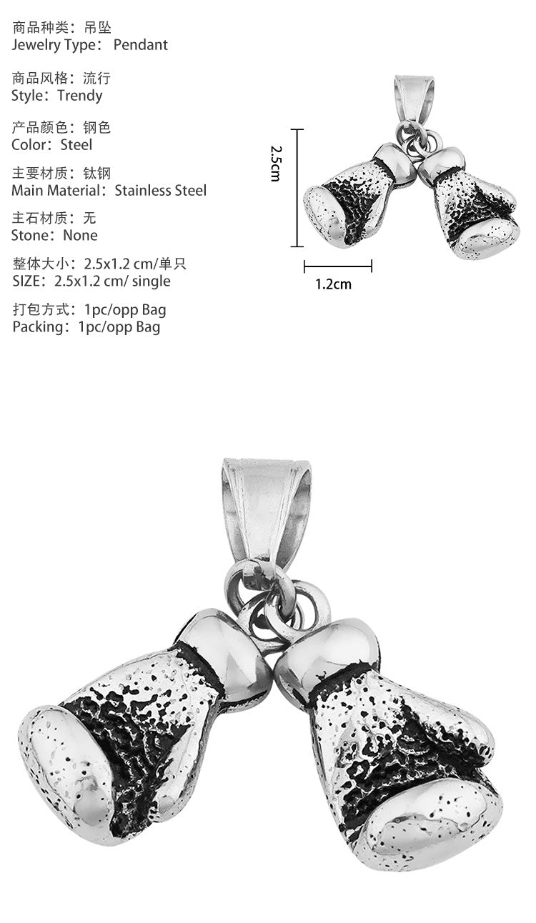 European and American Titanium Steel Boxing Gloves Pendant Personality Punk Retro Trendy Men's Boxer Stainless Steel Pendant Direct Supply from Manufacturer