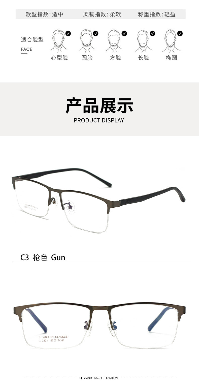 Men's Business Glasses Frame Large Size Men's Steel Half Frame Glasses Eye Protection Thin Frame Big Face Lightweight Metal Frame