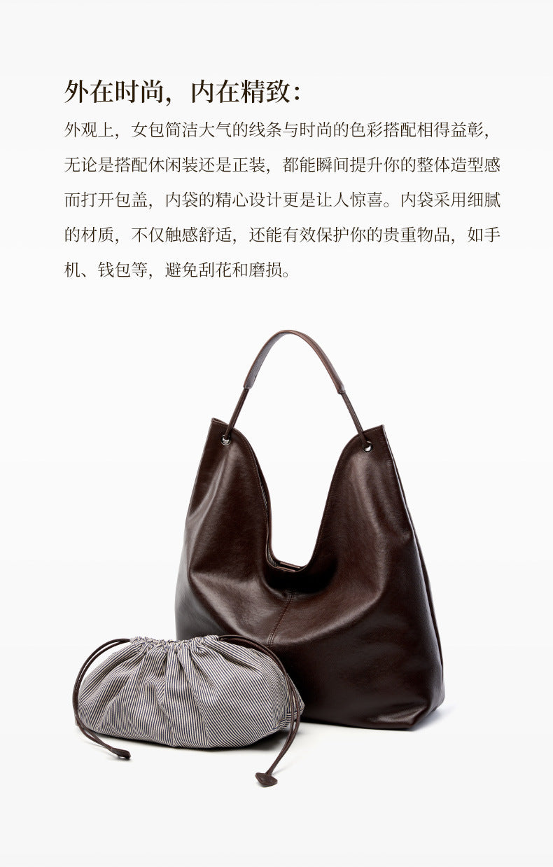 New Vegetable-Tanned Leather Trendy Large-Capacity Textured Tote Bag Versatile Shoulder Bag for Class and Commuting