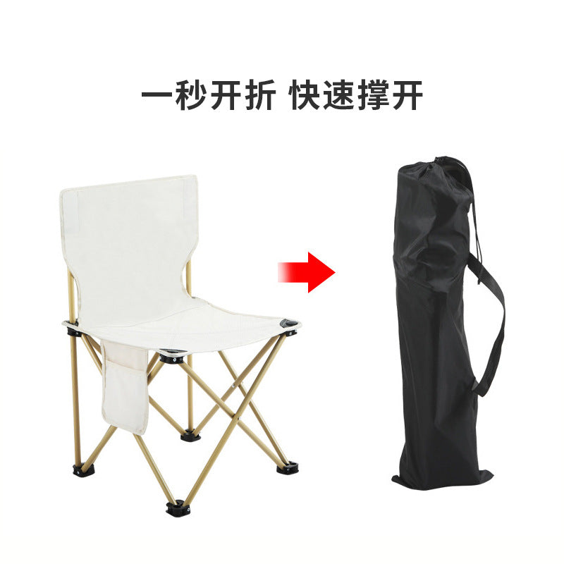 Manufacturer Wholesale Outdoor Folding Chair Portable Leisure Camping Fishing Chair Storage Sketching Stool Foldable
