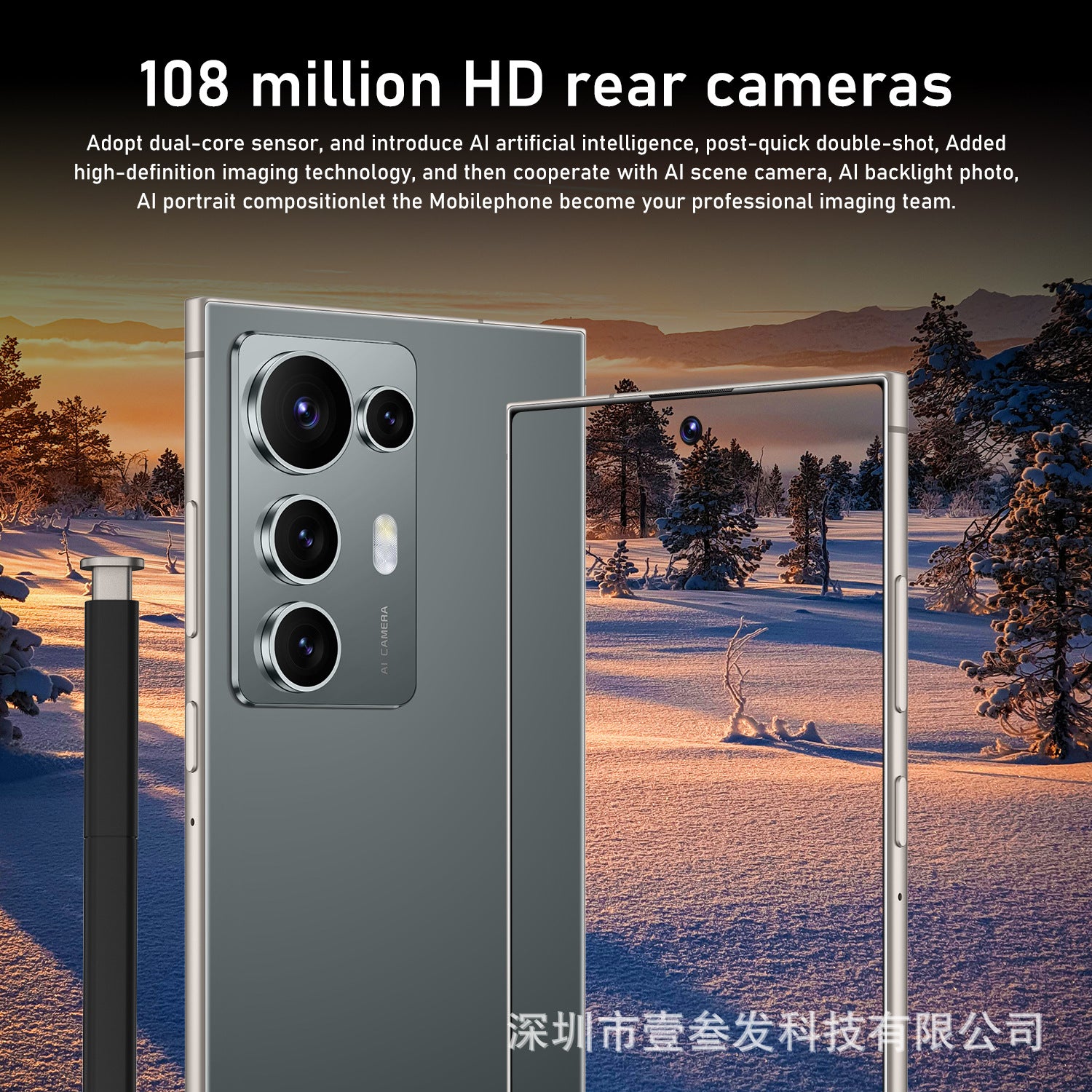 New S25 Ultra Smartphone12+512 High-end7.3Inch Large Screen Factory5G Mobile Phone