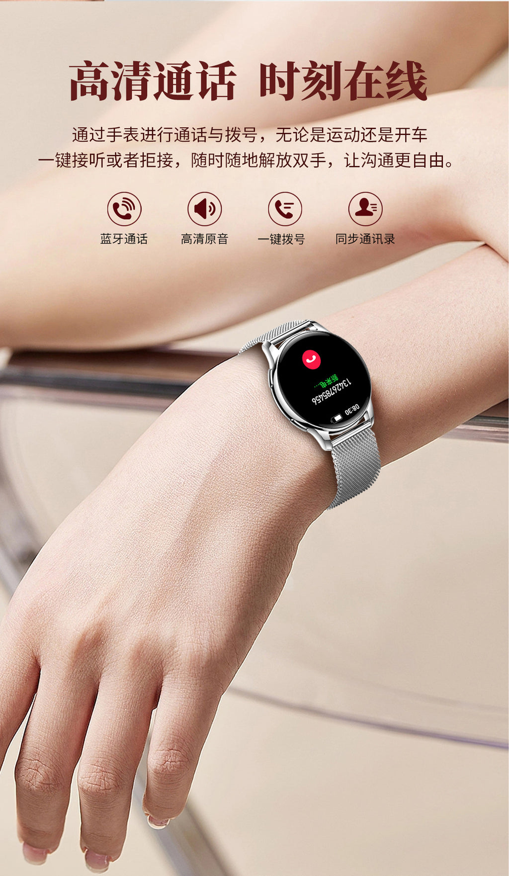 Y11Smart Watch Bluetooth Call Heart Rate Pedometer Sleep IP68Deep Waterproof Exquisite Women's Sports Three-Proof