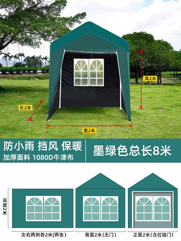 Camping Internet Celebrity Market Stall Tent Cover Thickened Windproof Rainproof Coldproof Outdoor Windproof Cloth Distribution and Dropshipping