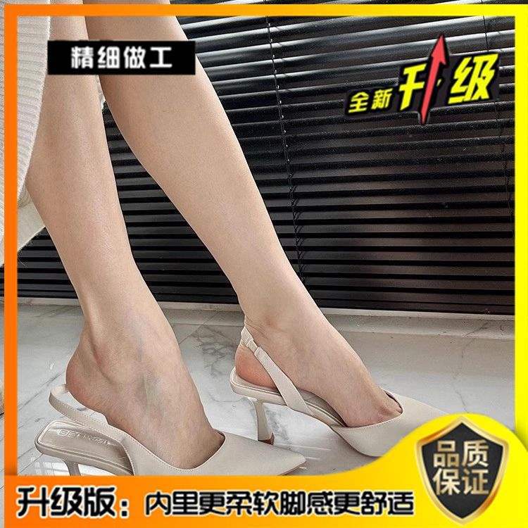 French Style Closed-Toe High Heels for Women2025New Year's New Pointed Toe Stiletto Shoes Niche Design Sense Elegant Sexy Sandals