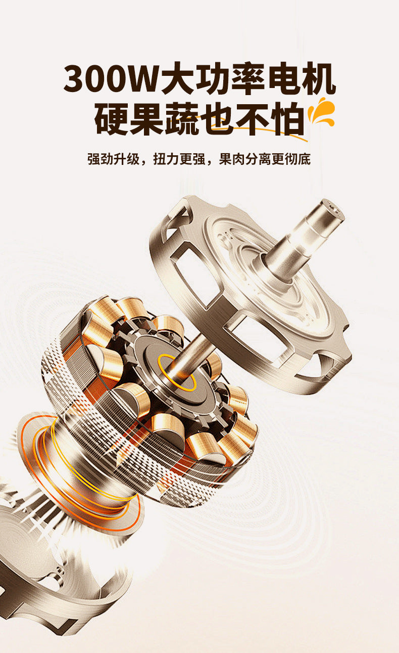 Gift Juicer with Pulp Separator for Home Use, Large Caliber, No Cutting Required, Commercial Grade, Fruit and Vegetable Juicer