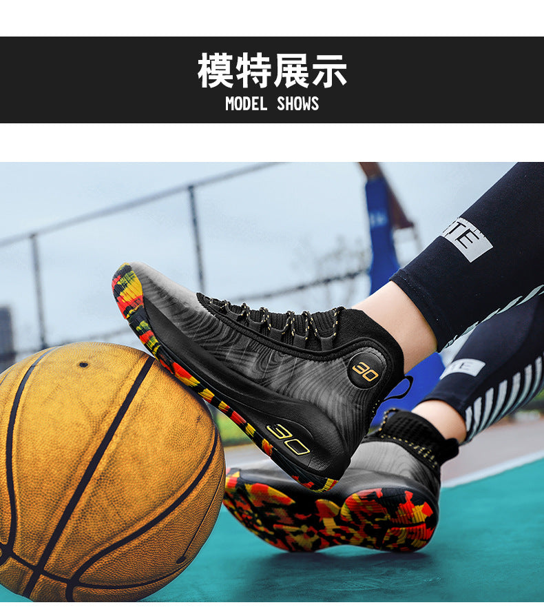 2025New Youth Support Shock Absorption Wear-Resistant Non-Slip Sports Shoes Men's fashion Soft and plaid Basketball Shoes