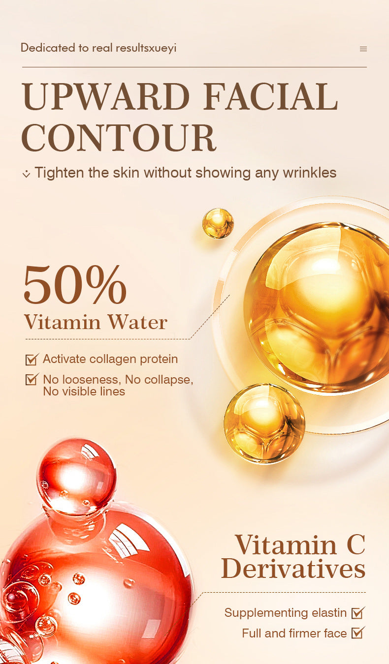 All VC Facial Capsule Cream Wrinkle Smoothing Anti-Wrinkle Essence Cream Hydrating Moisturizing Universal Face Cream