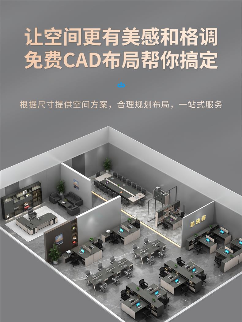 Boss Office Light Luxury Wooden Archive File Cabinet Archive Cabinet Storage Bookcase Manager Room Background Cabinet