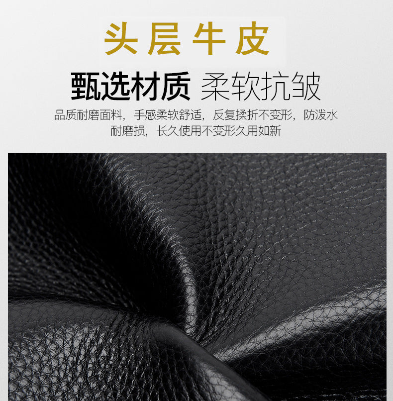 Business Trip Fingerprint Lock Handbag Men's Top Layer Cowhide Large Capacity High-end Feel Men's Business Commuting Genuine Leather Briefcase