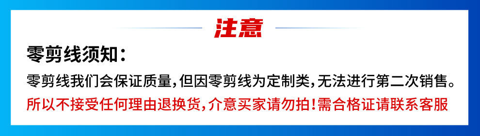 【Qifan Electrical Wire Factory Direct Sales】RVVP 2-30Core National Standard Copper Core Shielded Cable Signal Line Control Line