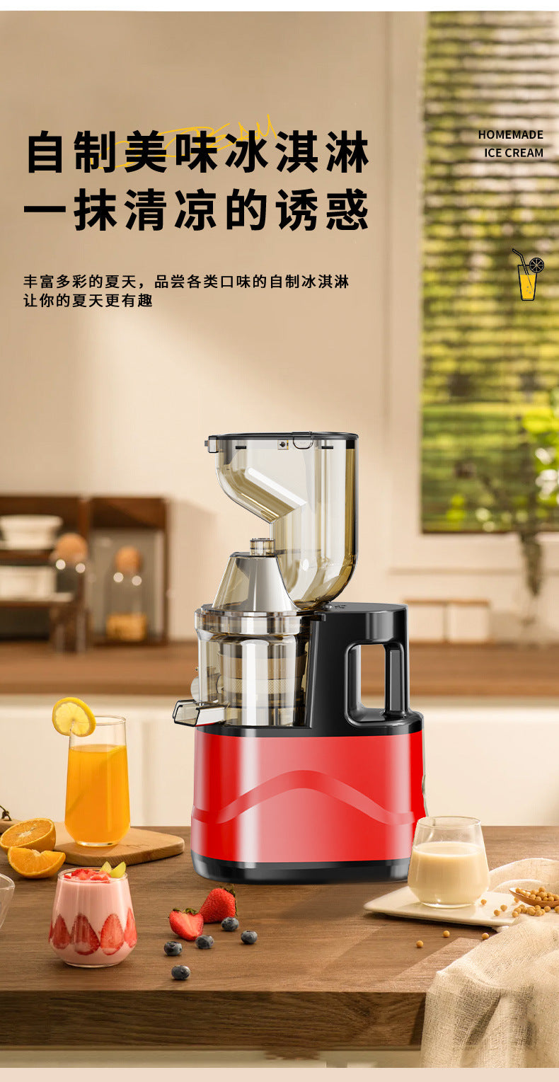 Juicer for Home Use, Pulp and Juice Separation, Multi-Functional Fruit and Vegetable Juice Maker, Slow Juicer for Soy Milk, Large Capacity