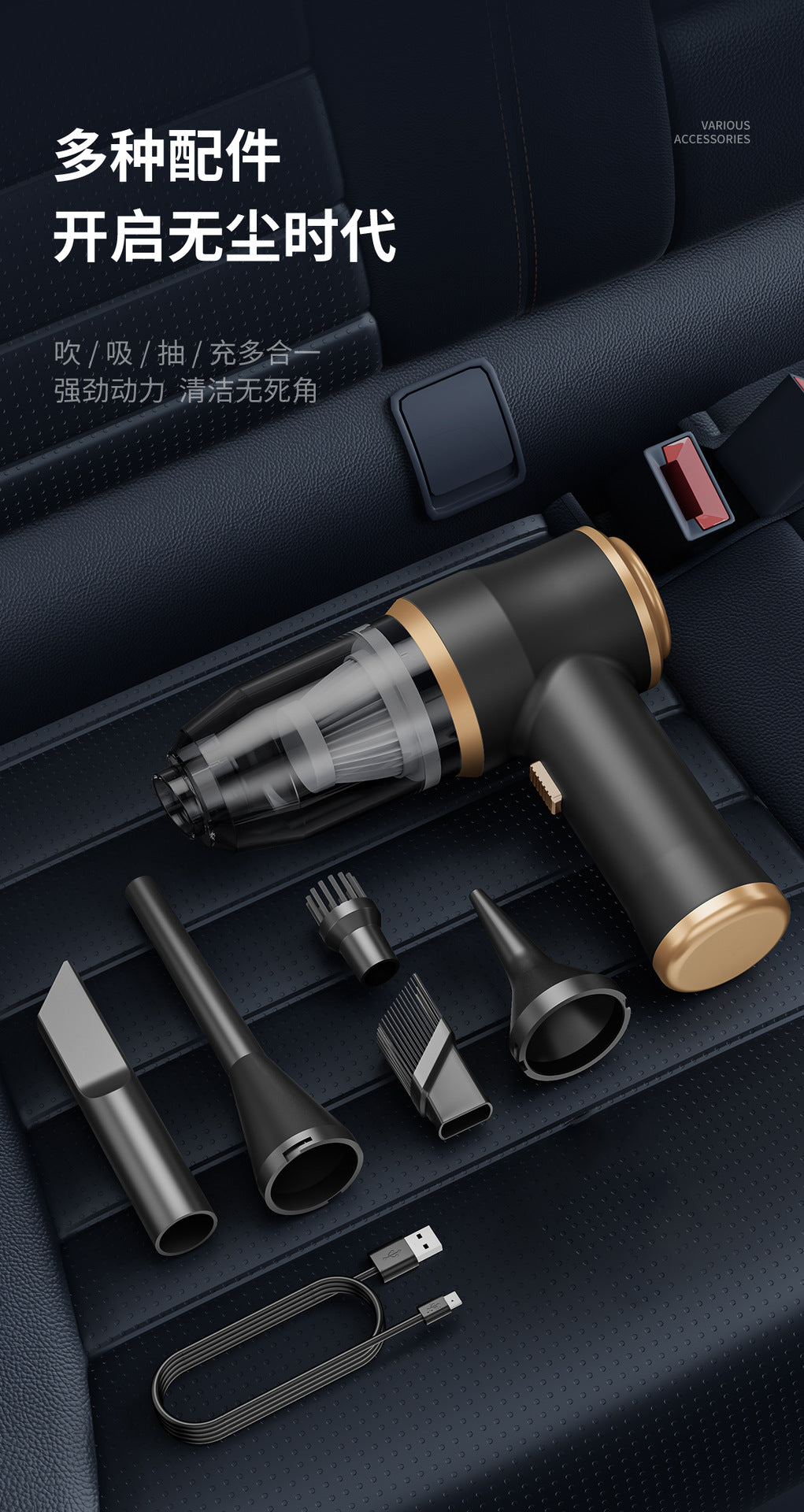 Wireless Vacuum Cleaner Portable Handheld Car Household Strong Suction Brushless Dust Blower High Power Vacuum Cleaner