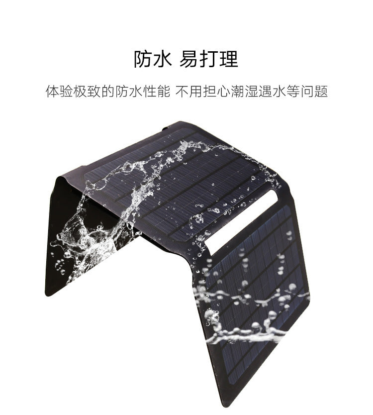 Solar Folding Bag20W30W Mobile Phone Portable Emergency Photovoltaic Charger Power Supply Charging Solar Panel