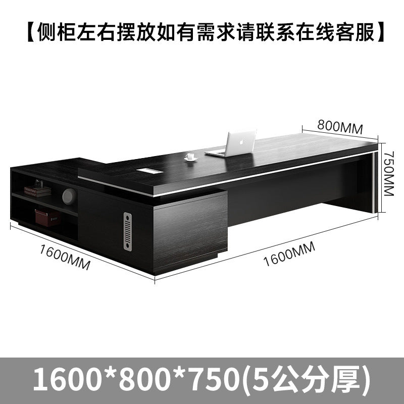 Simple Modern Boss Office Desk and Chair Set New Chinese Style Executive Desk President Desk Manager Desk Office Furniture