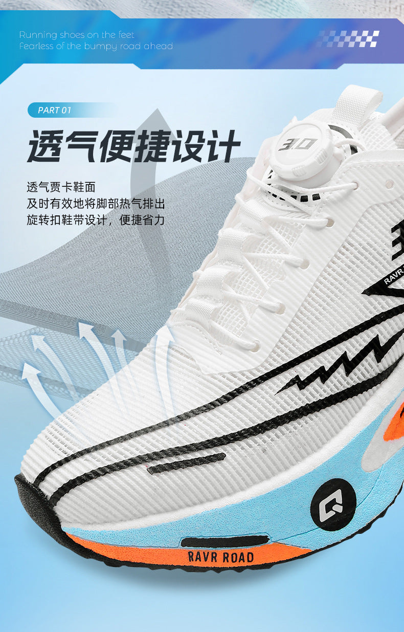 Summer New Fashion Breathable Comfortable Durable Running Shoes Men's Shoes Real Carbon Plate Cushioning High Elasticity Couple Sports Shoes