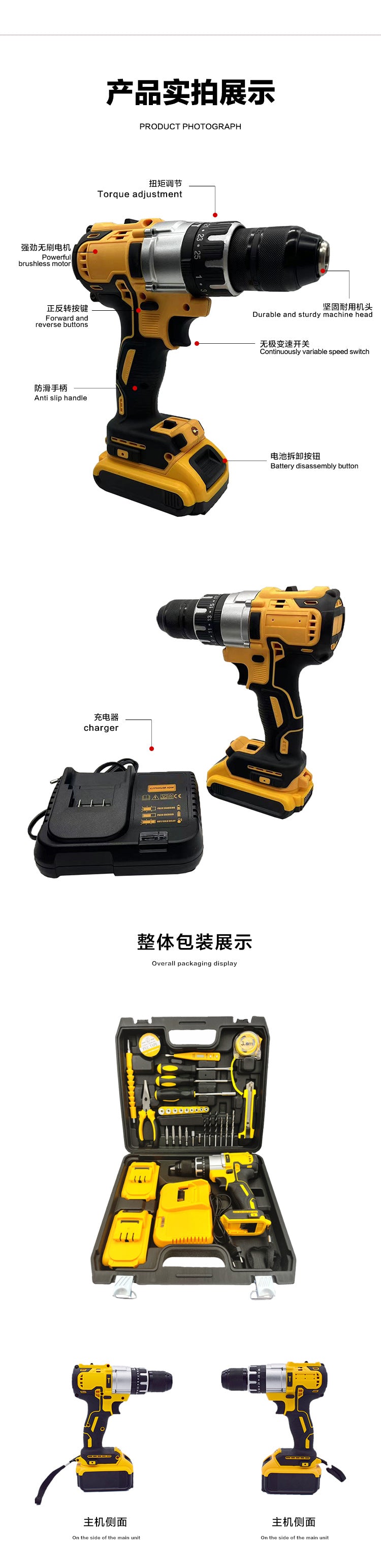 DW791Impact drill13mm Multifunctional Lithium Electric Drill Rechargeable Lithium Battery Electric Screwdriver Set