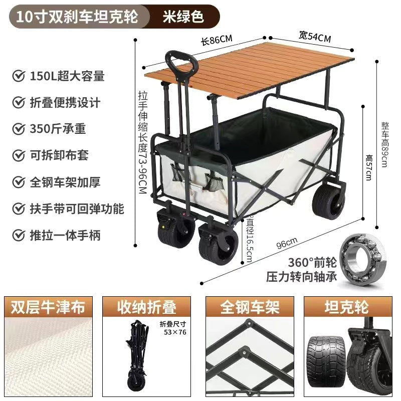 Camping Cart Outdoor Foldable Portable Flatbed Cart with Rear Opening, Liftable Table, and Stall Push Cart