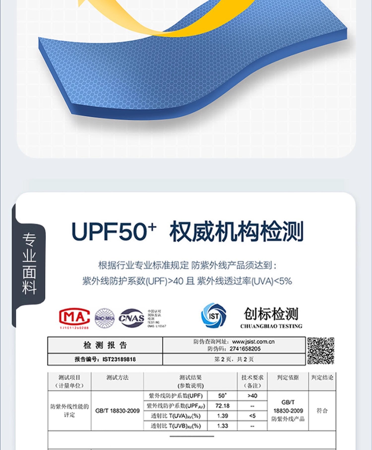 Four-Legged Rainproof Tent Four-Corner Sun Umbrella Outdoor Canopy Sunshade Stall Use Rain Cover Retractable Folding Tent