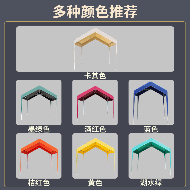 Outdoor Stall Market Tent Top Cloth Car Sunshade Sunshade Canopy Advertising Customization logo Night Market Internet Celebrity Tarpaulin