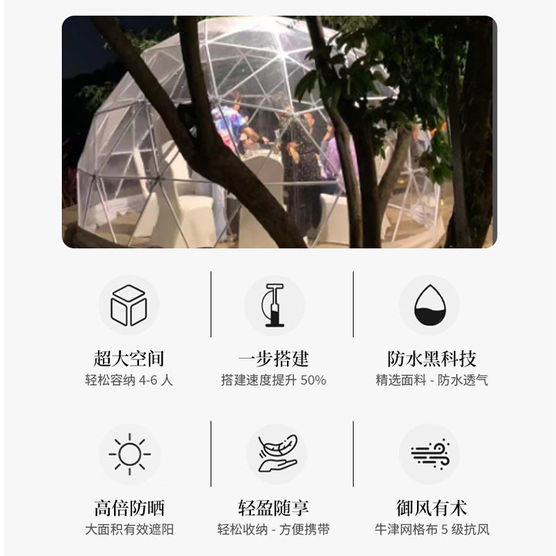 Outdoor Camping Transparent Spherical Tent Campsite Camping Star Room Homestay Tent Hotel Luxury Star Tent Room