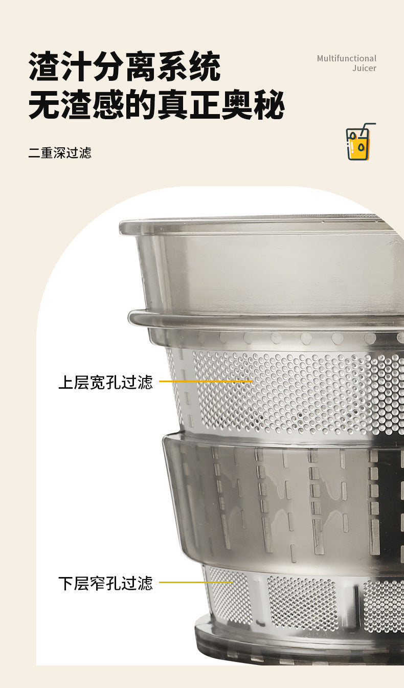 Juice and Pulp Separation Juicer for Home Use, Fully Automatic Multi-Functional Fruit and Vegetable Juicer, Small Electric Soy Milk Maker and Juice Extractor