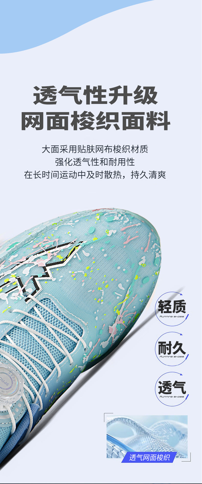 2025Four Seasons New Casual Couple's Real Explosive Carbon Plate Rotating Buckle Running Shoes Youth Graffiti Fashion Sports Shoes