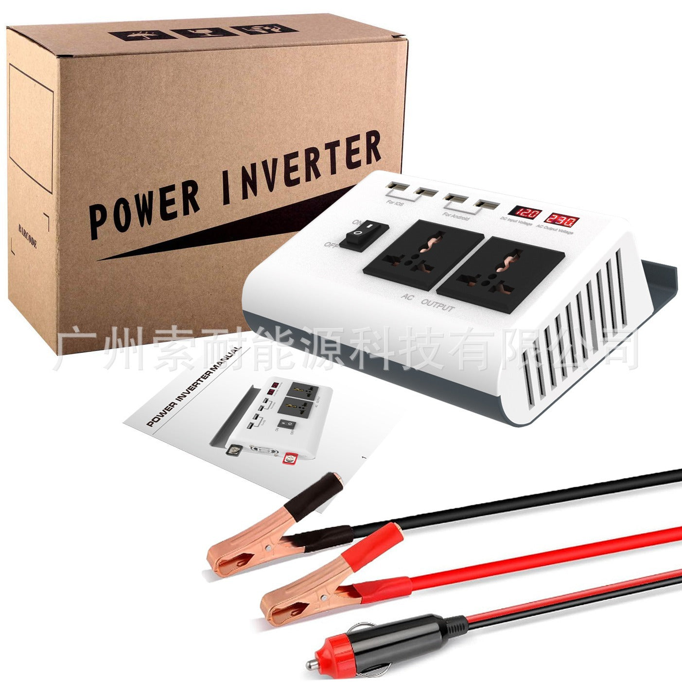 New Car Inverter300W 12V Turn220V 4USB Dual Voltage Display car inverter