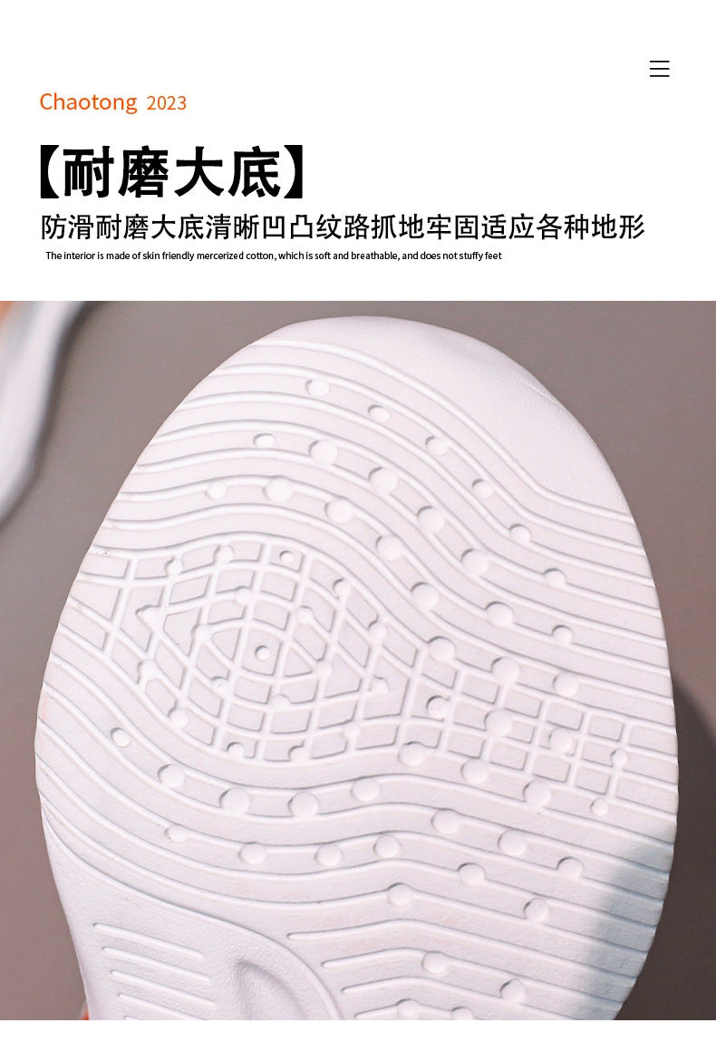 Children's Ultra-light Shock-absorbing Anti-slip Running Shoes Spring and Summer Medium and Large Children's Mesh Breathable Sports Shoes Children's Shoes Breathable Shock-absorbing