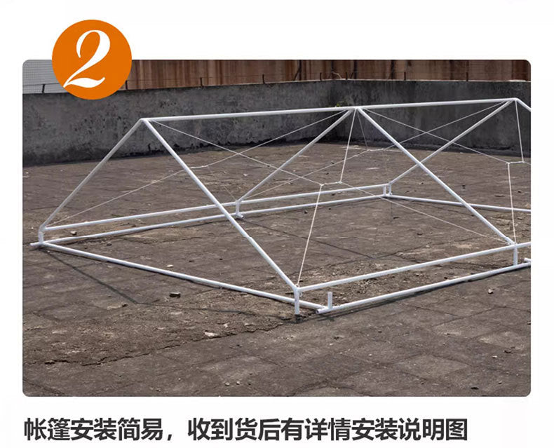 Emergency Earthquake Relief Tent Standard Civilian Thickened Cotton12㎡Construction Rain Shelter Outdoor Rescue Emergency Frame