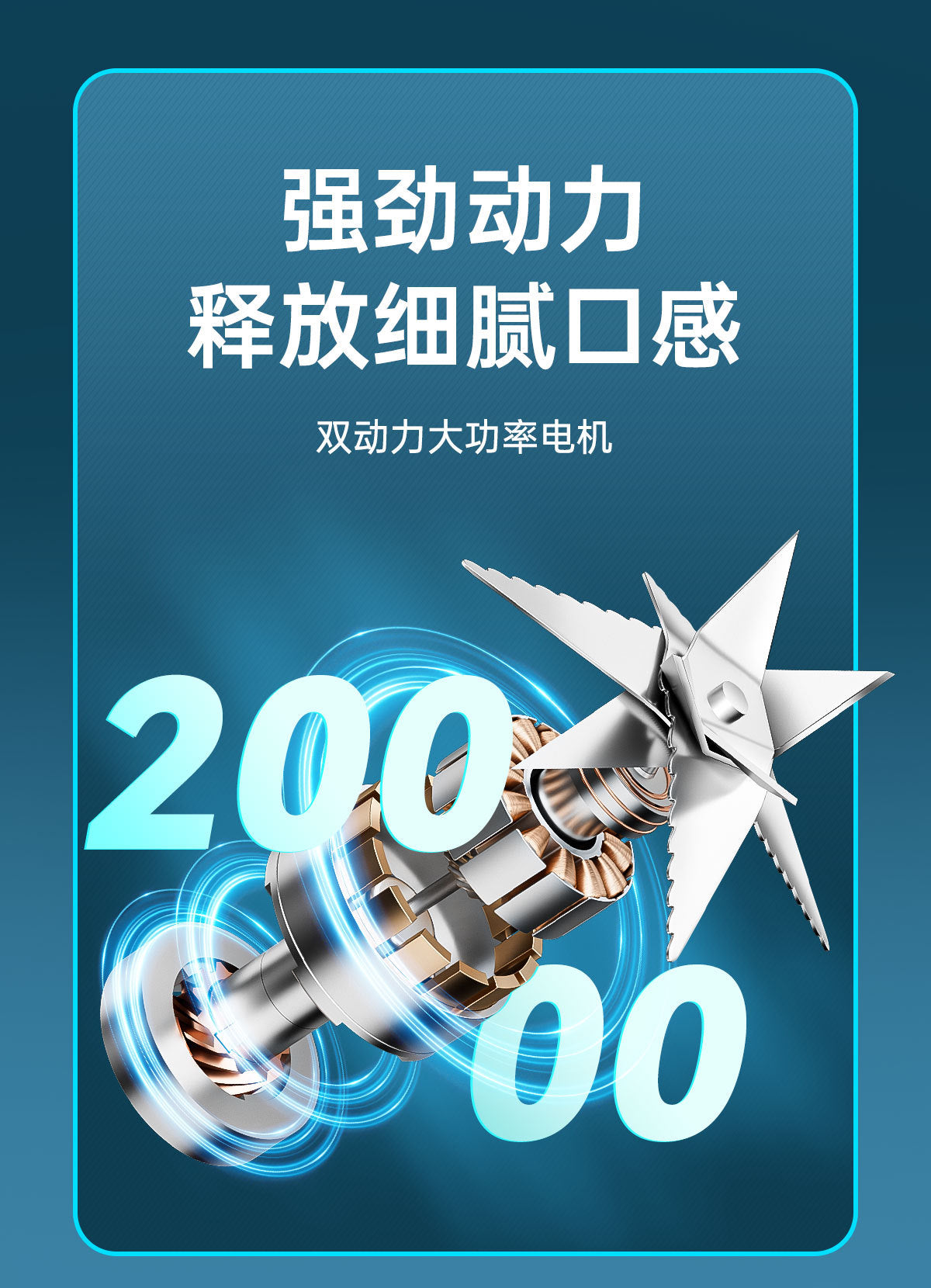 Juicer Portable Small Multi-Functional Household Juicing Cup Wireless Electric Mixing Cup Mini Juice Machine Gift