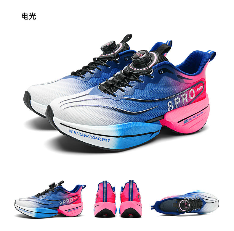 Red Rabbit8pro Hot-selling Parent-Child Breathable Running Shoes Professional Racing Anti-Slip Student Cushioning Rotating Button Sports Shoes