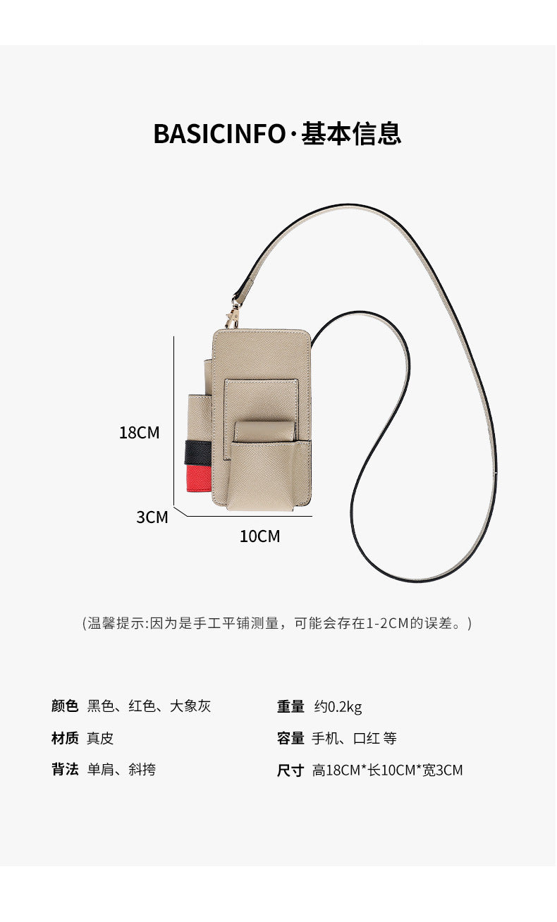 High-Quality Texture Fashion Versatile Lock Buckle Phone Bag Palm Print Genuine Leather Trendy Box Bag Simple Solid Color Crossbody Mini