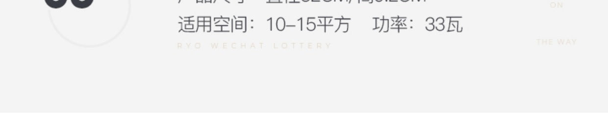 Modern Minimalist Nordic Light Luxury Bedroom Lamp Japanese Style Solid Wood Room Lamp Wabi-Sabi Style High-End Personality Ceiling Lamp