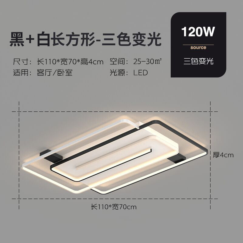 Living Room Lighting Simple Modern LED Ceiling Lamp2025New Nordic Style Elegant Light Luxury Personality Master Bedroom