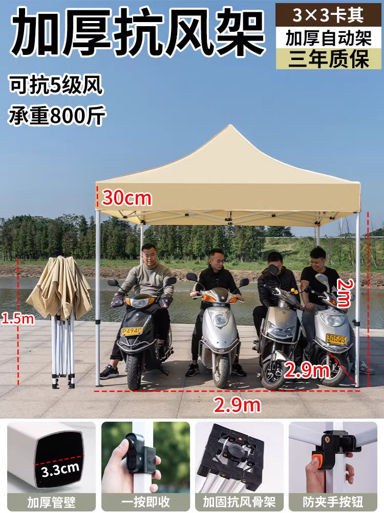 Outdoor Market Stall Four-Corner Tent with Enclosure Windproof and Warm Night Market Foldable Four-Legged Rain Shelter Tent Umbrella