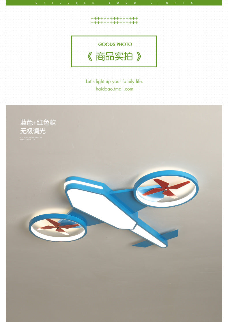 Airplane Lamp Children's Room Lamp Modern Simple Boy's Bedroom Lamp Creative Energy-saving Eye Protection led Wholesale Ceiling Lights
