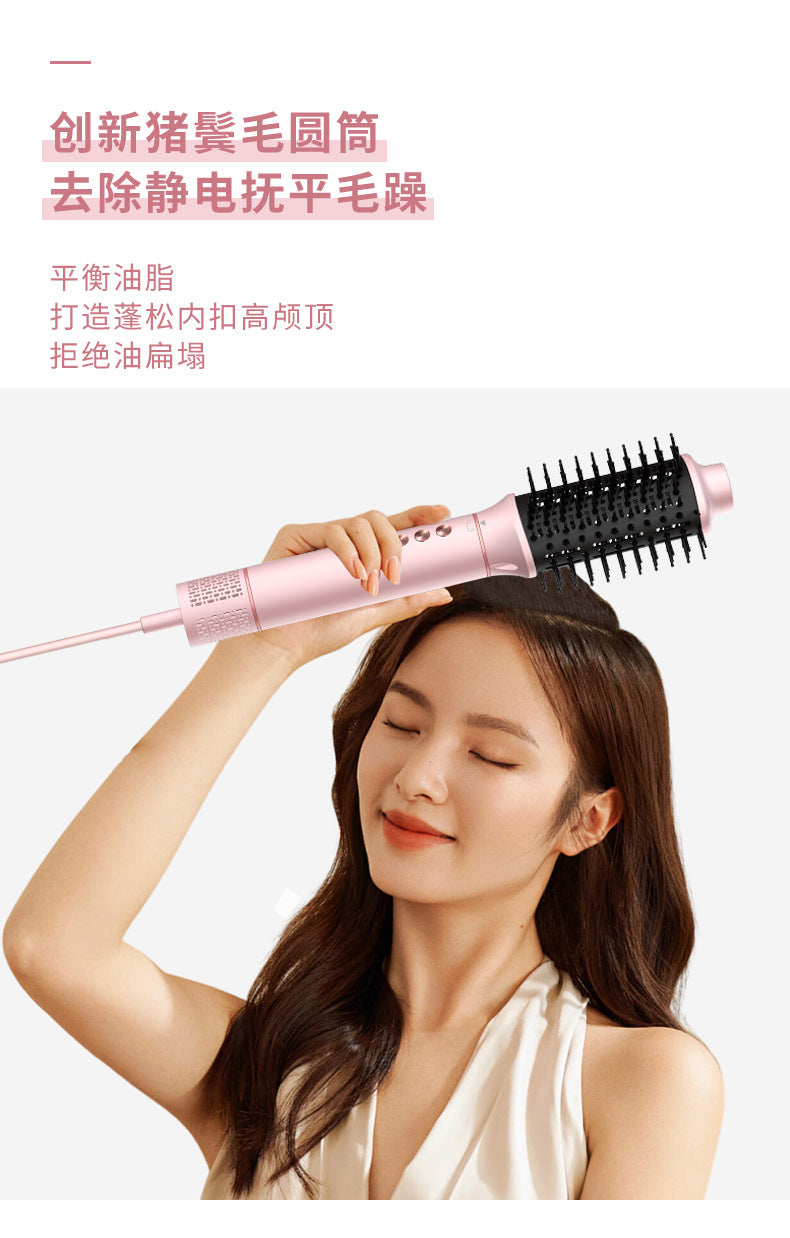 фенHigh-Speed Hair Dryer Strong Wind Power Household Negative Ion Curling Automatic 5-in-1 Hair Dryer Comb