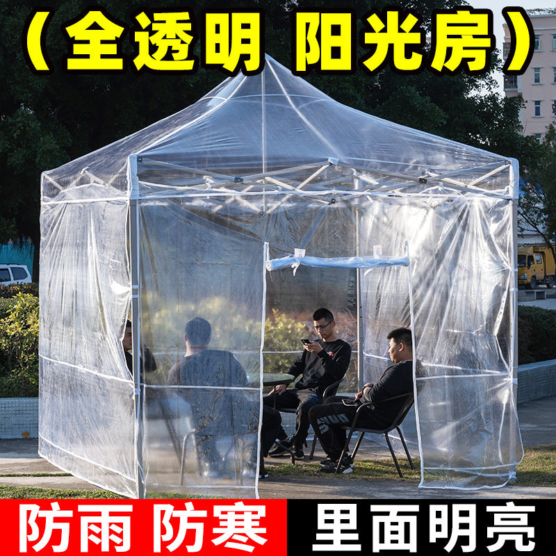Plastic Tarp Sunroom Tent Simple Fully Transparent Sunshade Insulation Canopy Outdoor Courtyard Sunbathing Folding Rain Shelter