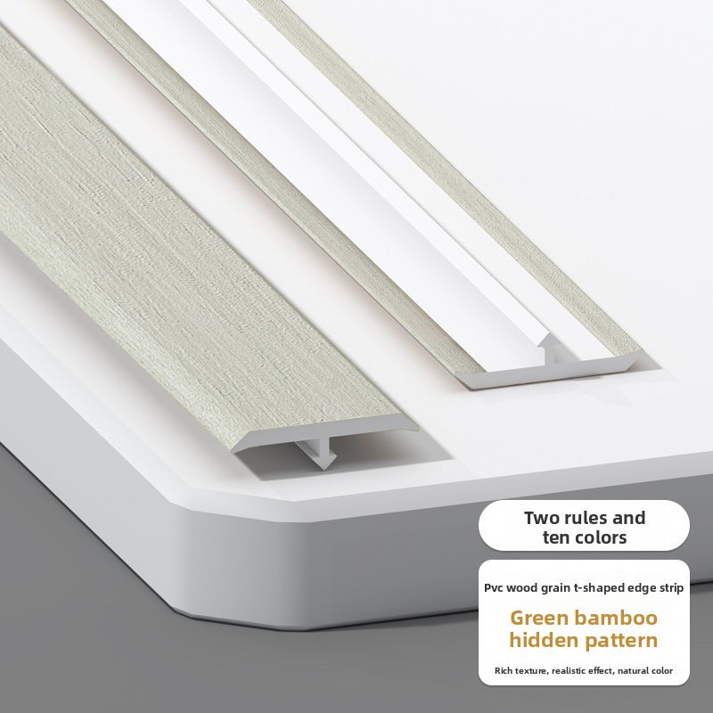 PVC Wood Grain T Decorative trim for wooden doors t Edge trim for wooden flooring, threshold trim, joint decoration, tile edge trim