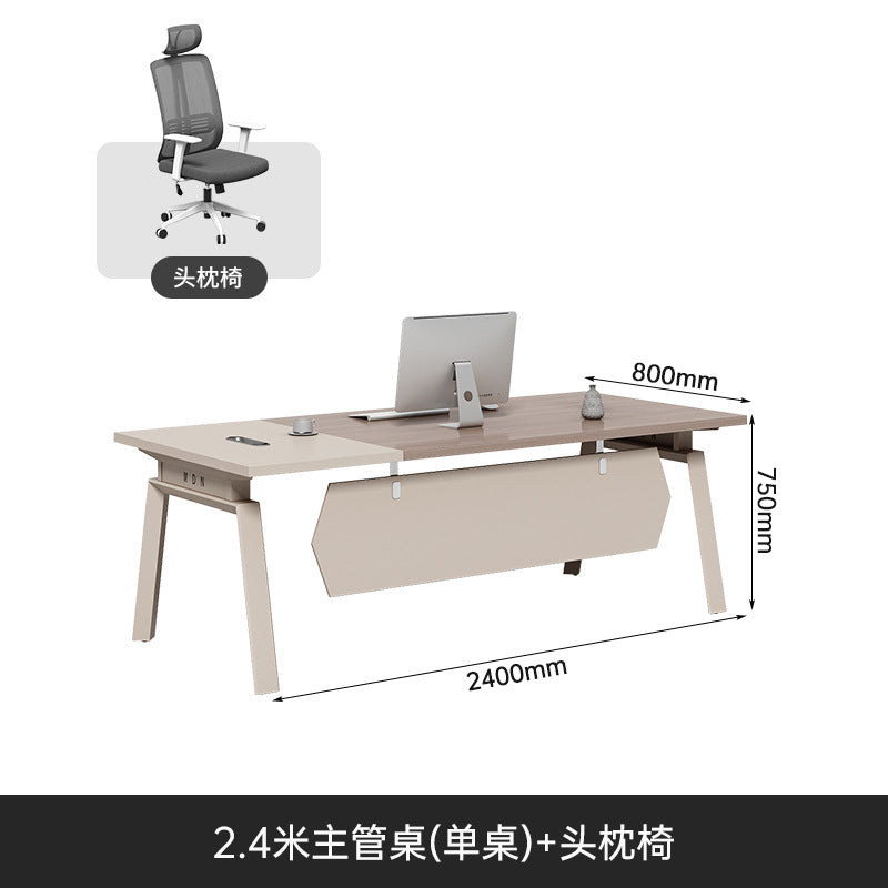 Office Desk Boss Desk and Chair Set Manager Supervisor Light Luxury High-End Office Desk and Chair Set Executive Office Desk