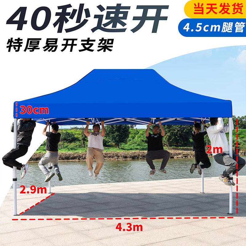 In Stock Outdoor Advertising Four-Corner Tent Rainproof Sunproof Thickened Event Exhibition Market Stall Sunshade