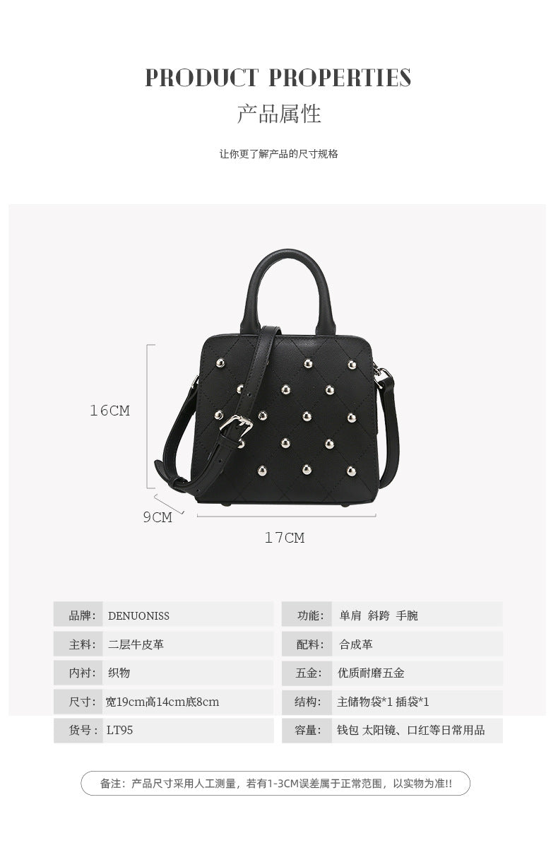 Women's Bag New Classic Small Square Bag Trendy Fashion Handbag Personality Stylish Casual Crossbody Bag