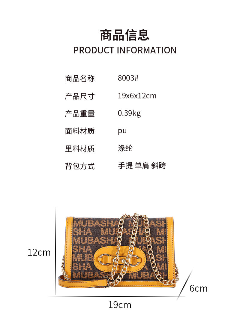 New Trendy Fashion Classic Retro Old Pattern Small Square Bag Personality Shoulder Bag Stylish Chain Crossbody Bag