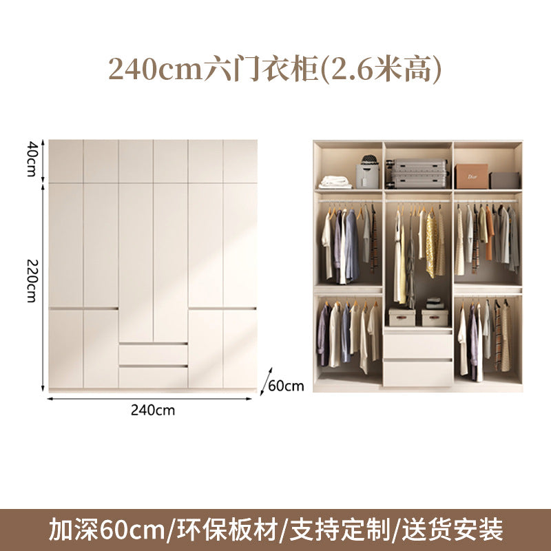 Raise the door to the ceiling2.5-3Large Wardrobe for Home Bedroom, Large Capacity Hanging Clothes Area, Multi-Section Large Closet
