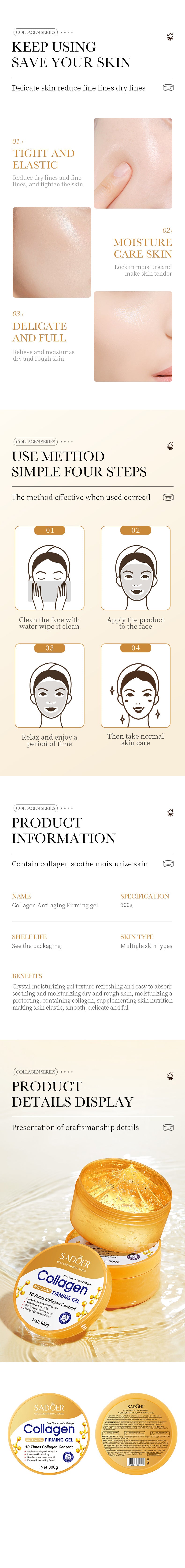 Collagen Gel300g SADOER Hydrating Moisturizing Refreshing Gel  Wholesale